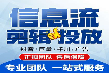 SEM关键词优化案例实战经验分享