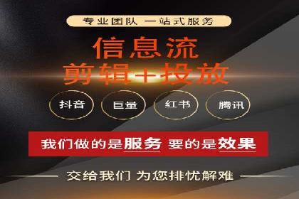 案例解析：百度推广开户成功之道